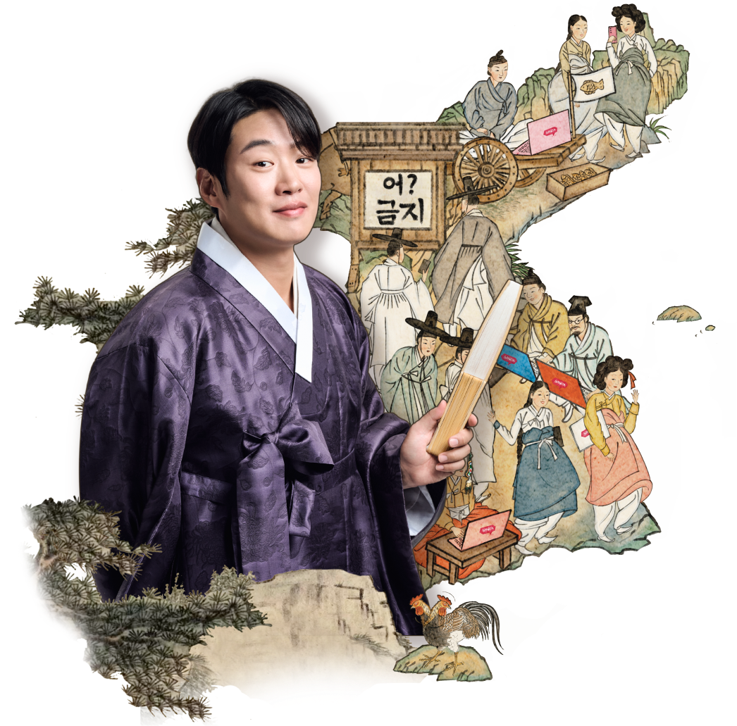 코딩의 땅 배경